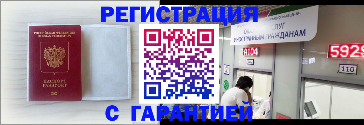 форма 3 в Бердске